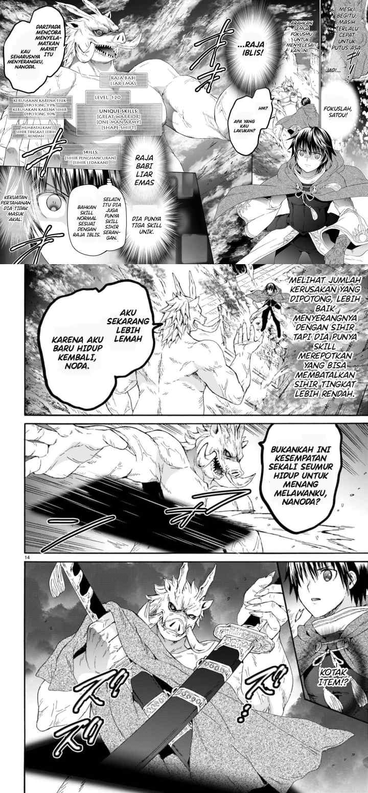 Death March kara Hajimaru Isekai Kyousoukyoku chapter 89 halaman 6