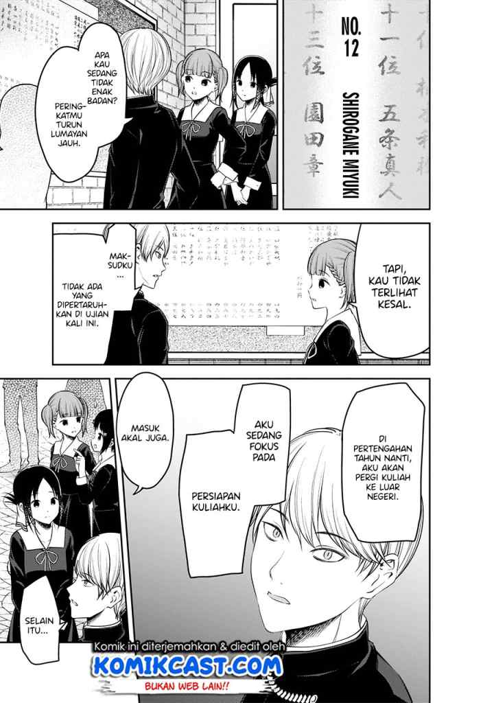 Kaguya-sama wa Kokurasetai: Tensai-tachi no Renai Zunousen chapter 199 halaman 4