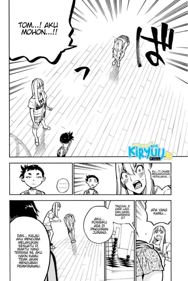 AKB49 - Renai Kinshi Jourei chapter 242 halaman 5