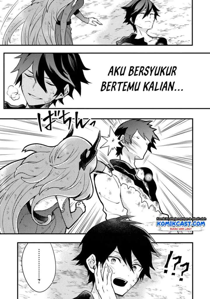 Yuusha, Yamemasu chapter 15.1 halaman 4