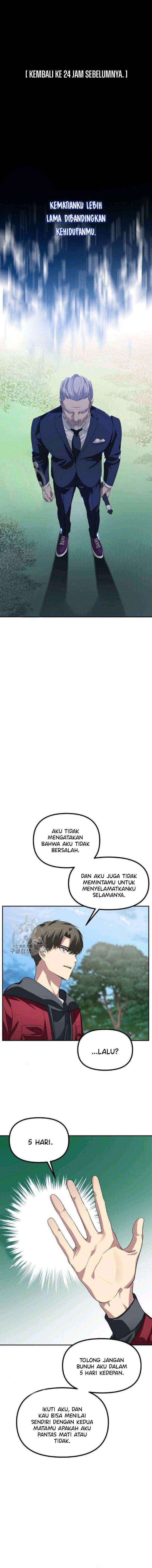 SSS-Class Suicide Hunter chapter 31 halaman 15