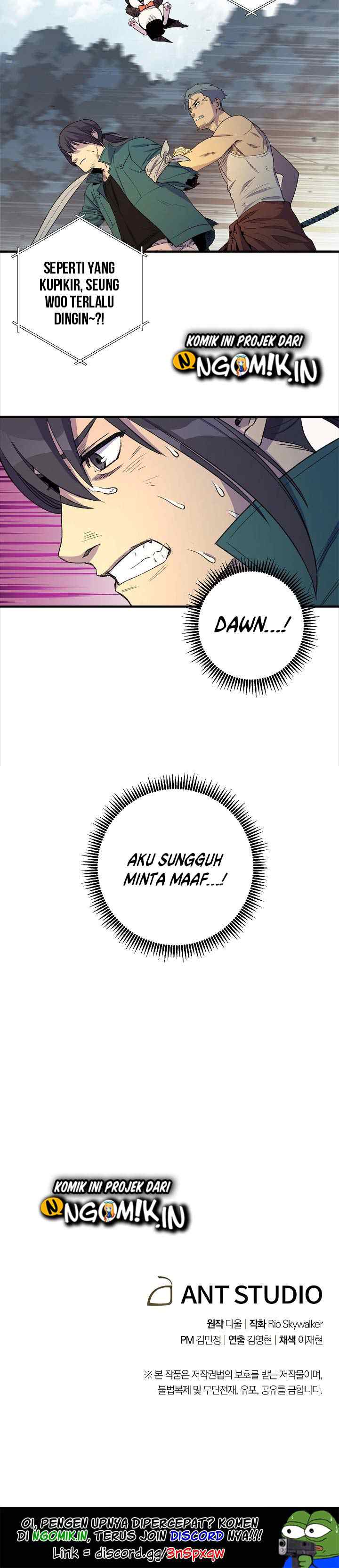 Dungeon Reset chapter 1 halaman 18