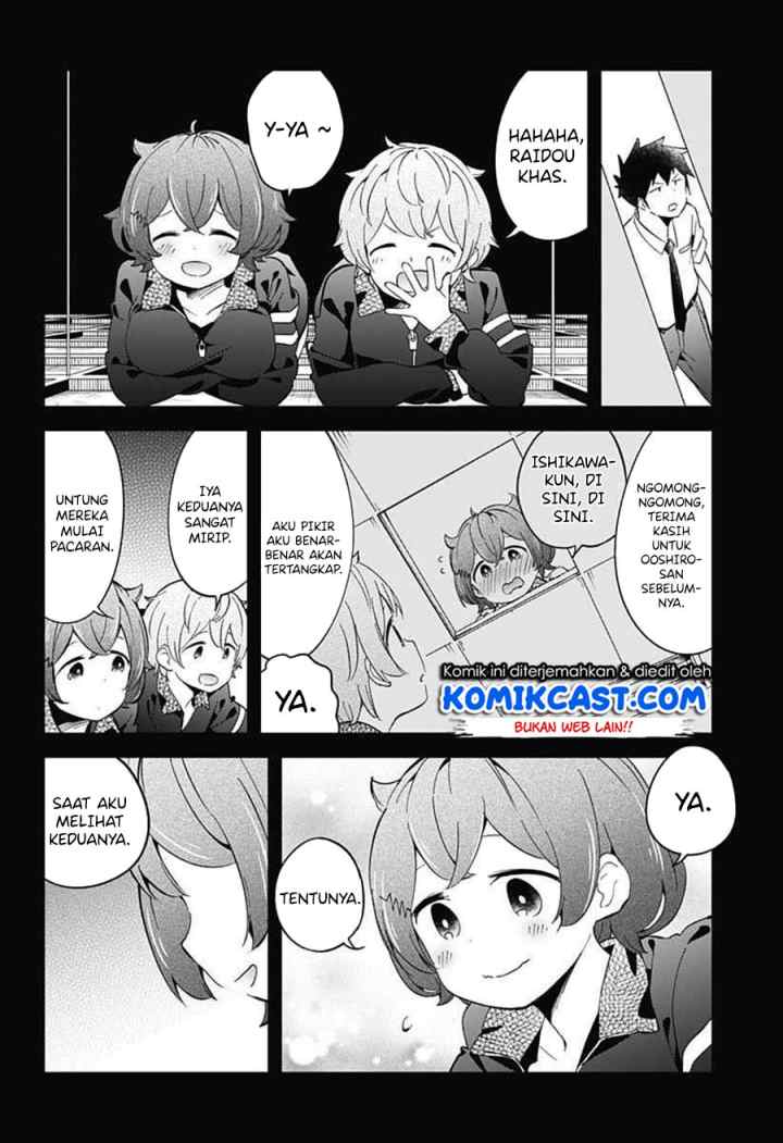 Aharen-san wa Hakarenai chapter 68 halaman 10