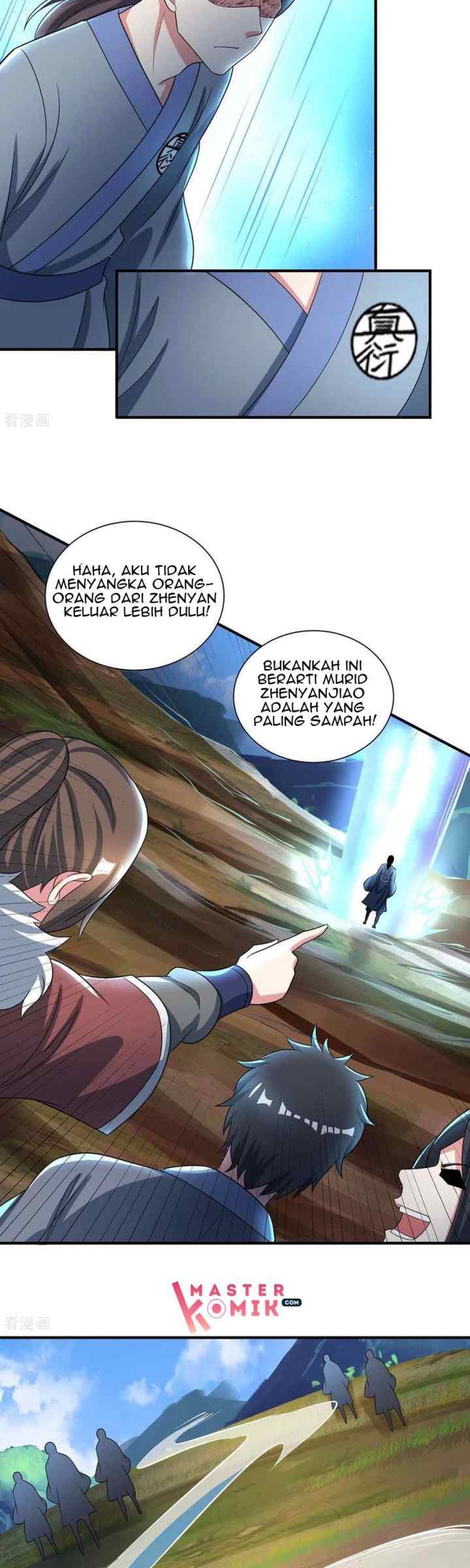 Dushi Xiaoyao chapter 226 halaman 6