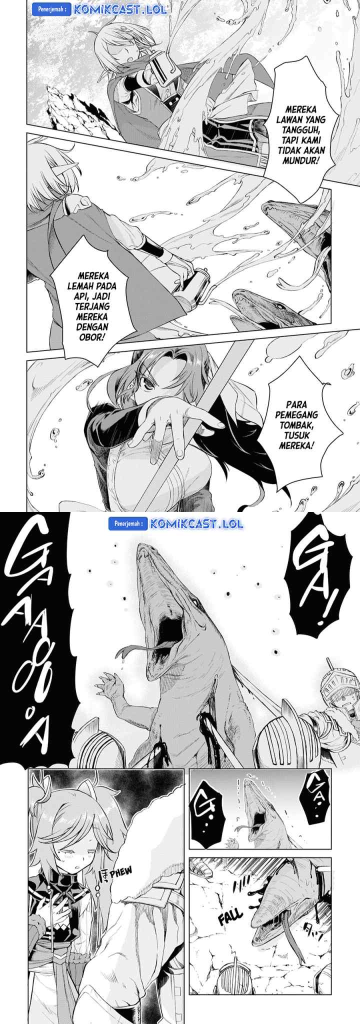 Isekai de Skill wo Kaitai shitara Cheat na Yome ga Zoushoku Shimashita: Gainen Kousa no Structure chapter 46 halaman 8