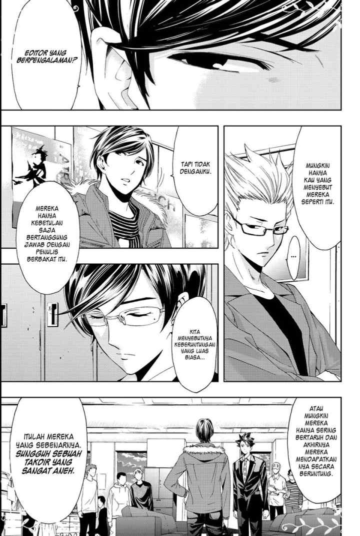 Hitman (Kouji Seo) chapter 68 halaman 15
