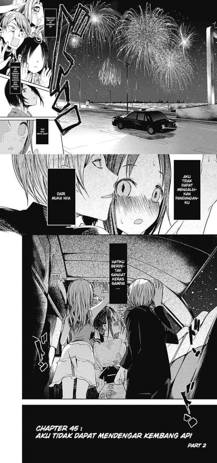 Kaguya-sama wa Kokurasetai: Tensai-tachi no Renai Zunousen chapter 45 halaman 11