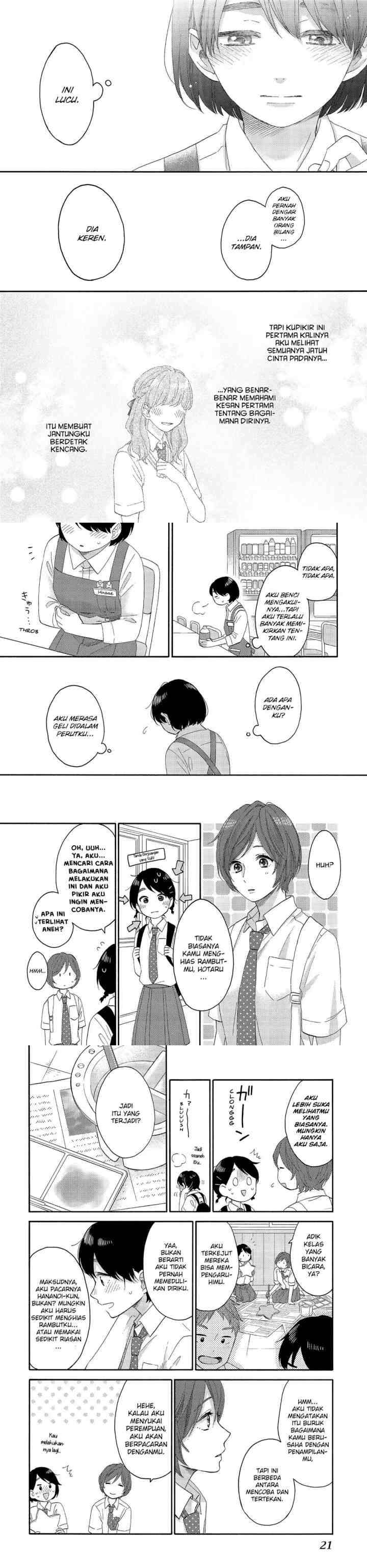 Hananoi-kun to Koi no Yamai chapter 25 halaman 7
