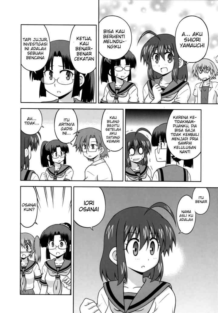 Osananajimi wa Onnanoko bi Naare chapter 33 halaman 6