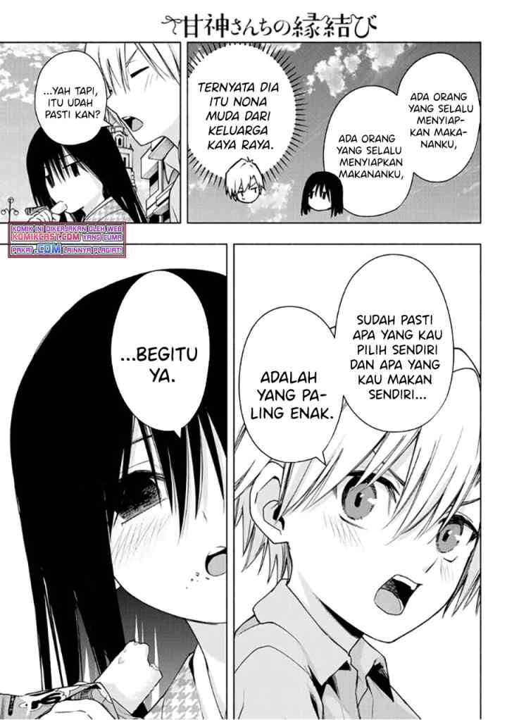Amagami-san Chi no Enmusubi chapter 38 halaman 10