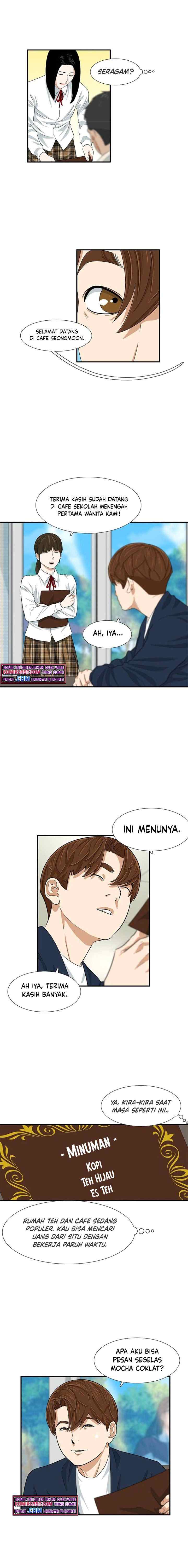 This is the Law chapter 23 halaman 12