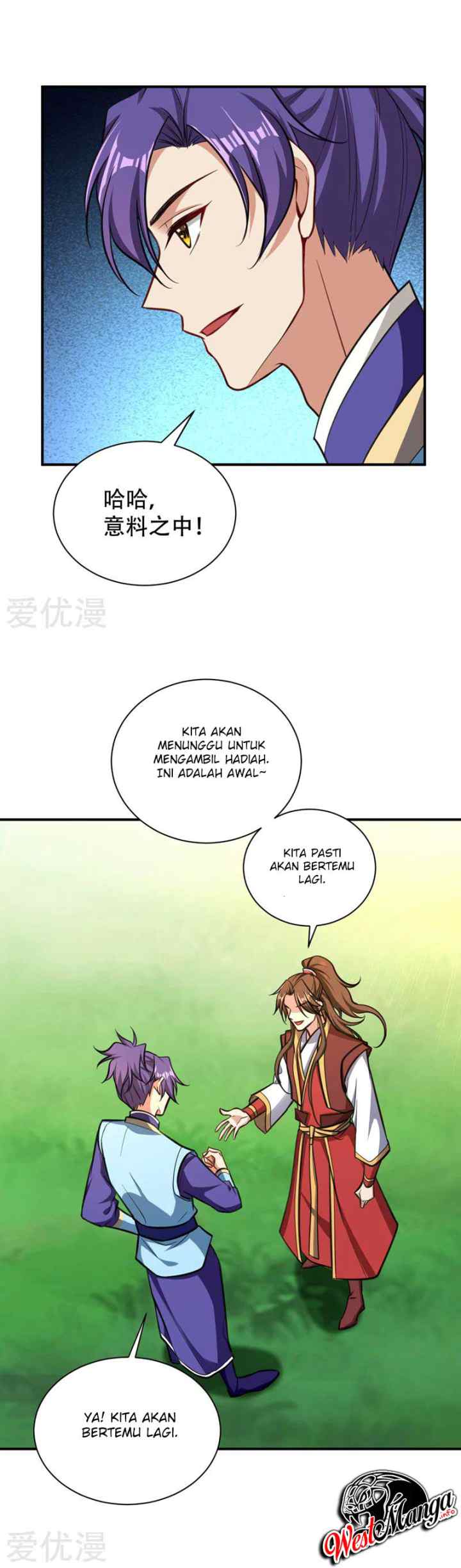 Rise of The Demon King chapter 83 halaman 17