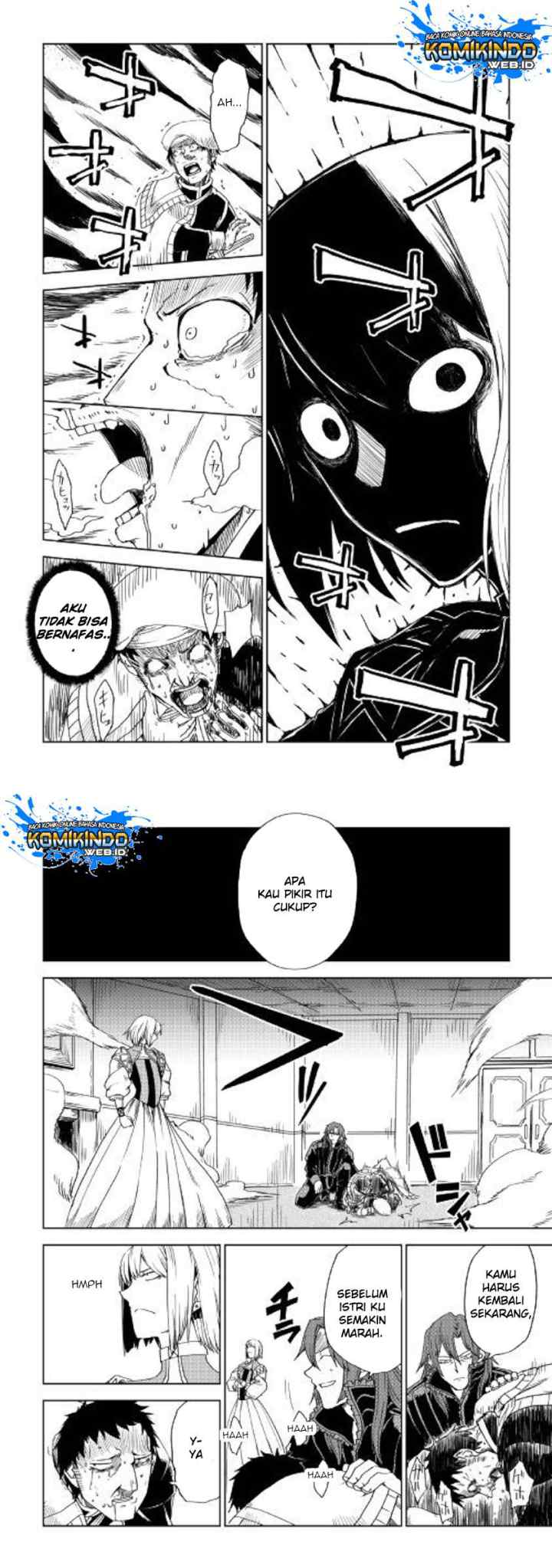 Isekai Tensei Soudouki chapter 44 halaman 12