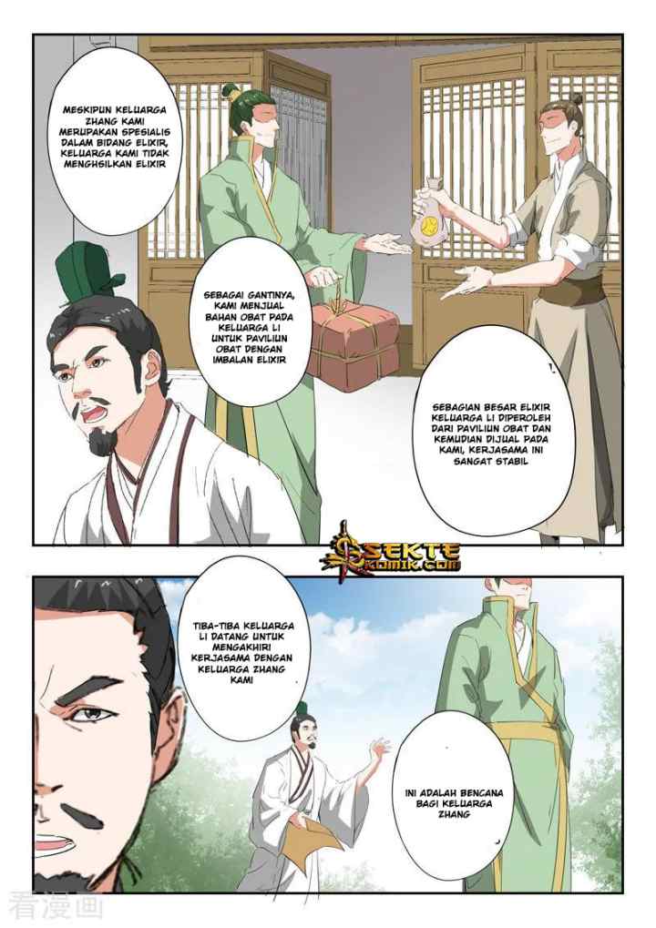 Martial Master chapter 375 halaman 7
