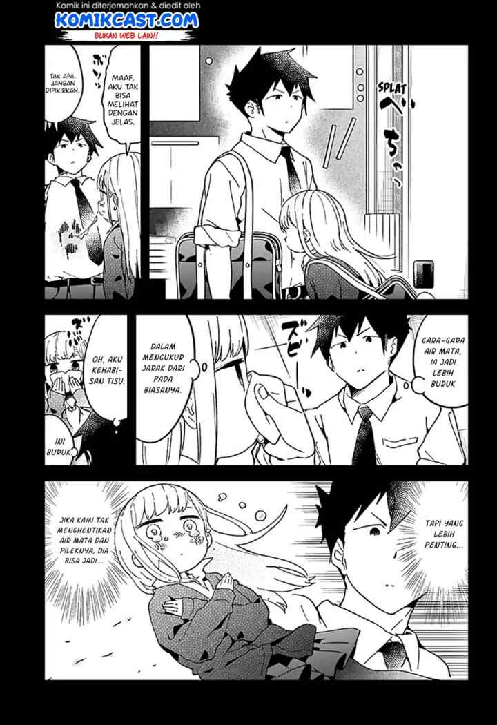 Aharen-san wa Hakarenai chapter 37 halaman 9