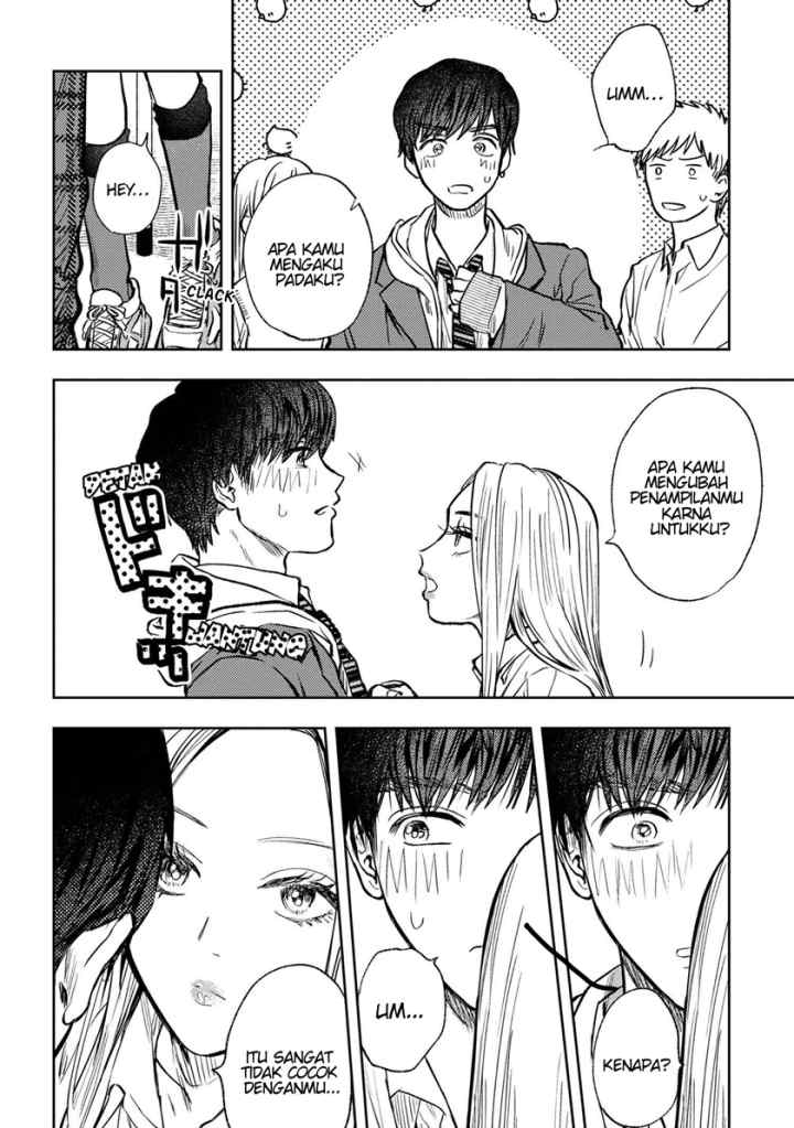 Miki-san, Daisuki desu! chapter 1 halaman 11