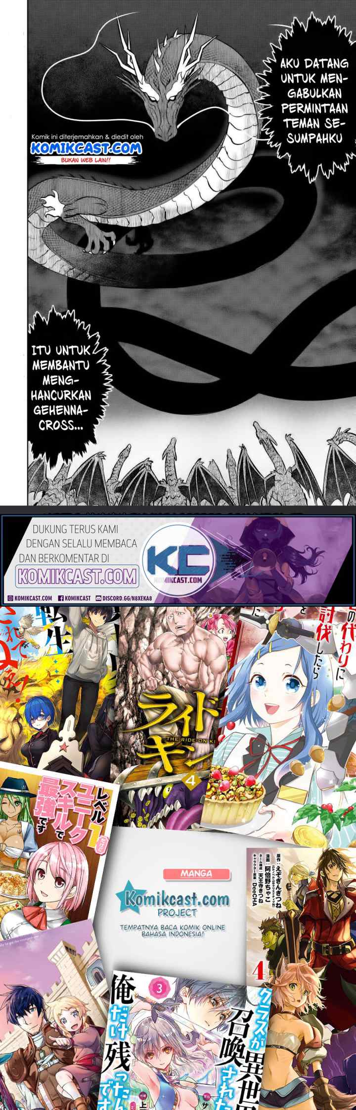 Toaru Ossan no VRMMO Katsudouki chapter 63 halaman 13