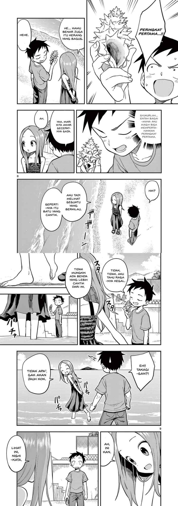 Karakai Jouzu no Takagi-san chapter 157 halaman 5