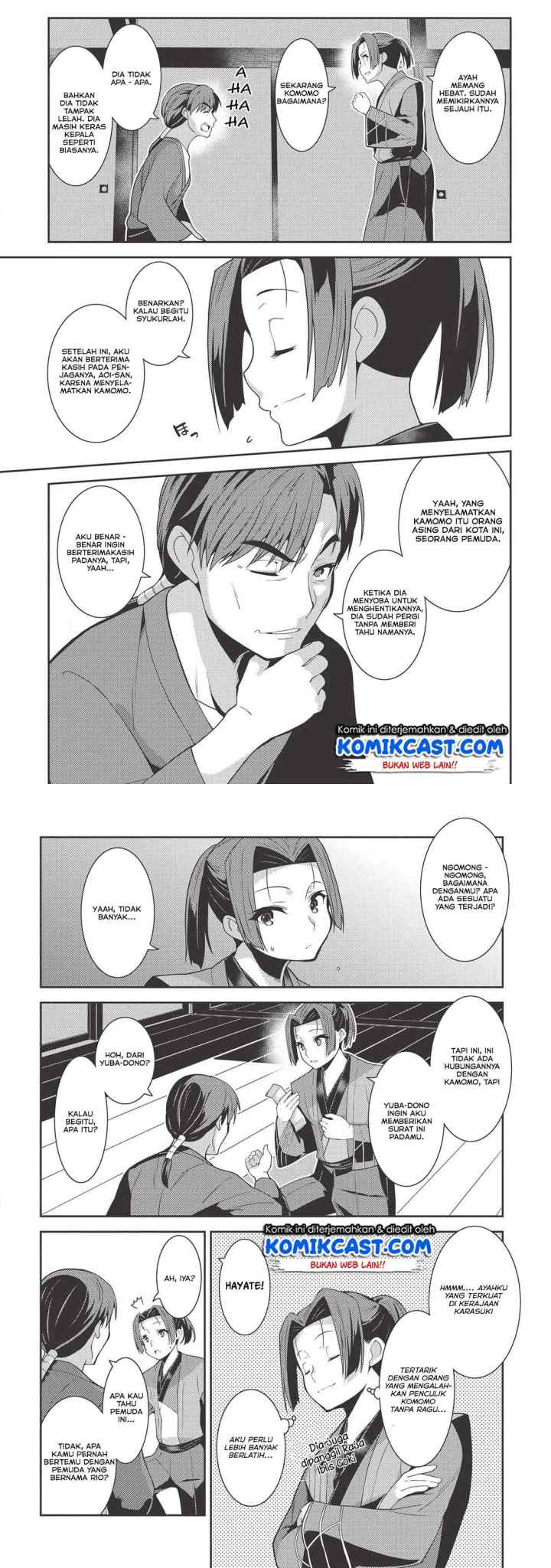 Seirei Gensouki chapter 27 halaman 15