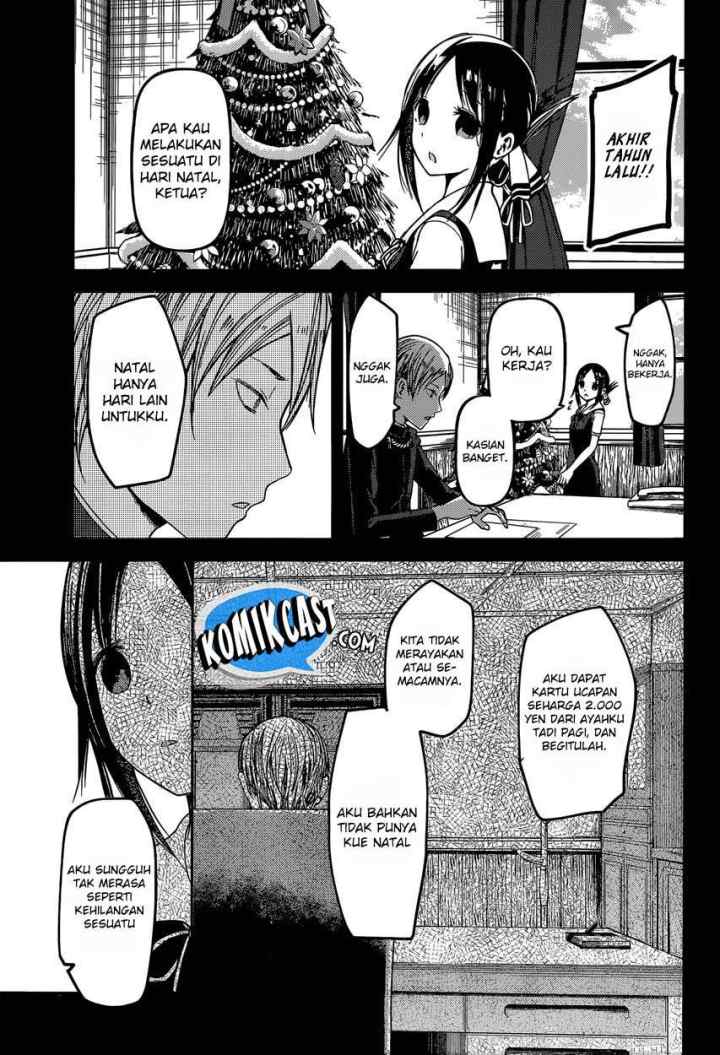 Kaguya-sama wa Kokurasetai: Tensai-tachi no Renai Zunousen chapter 37 halaman 14
