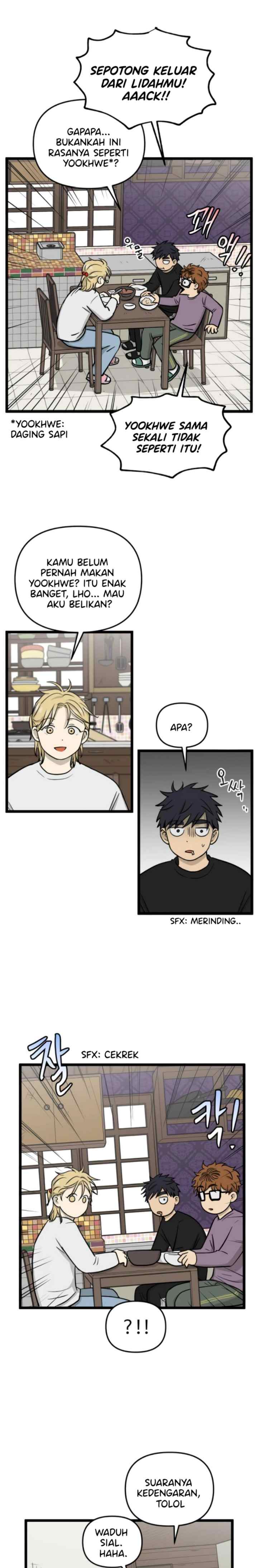 No Home chapter 247 halaman 8