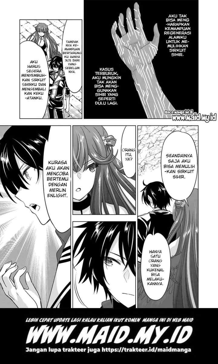 Shijou Saikyou Orc-san no Tanoshii Tanetsuke Harem Zukuri chapter 79 halaman 15