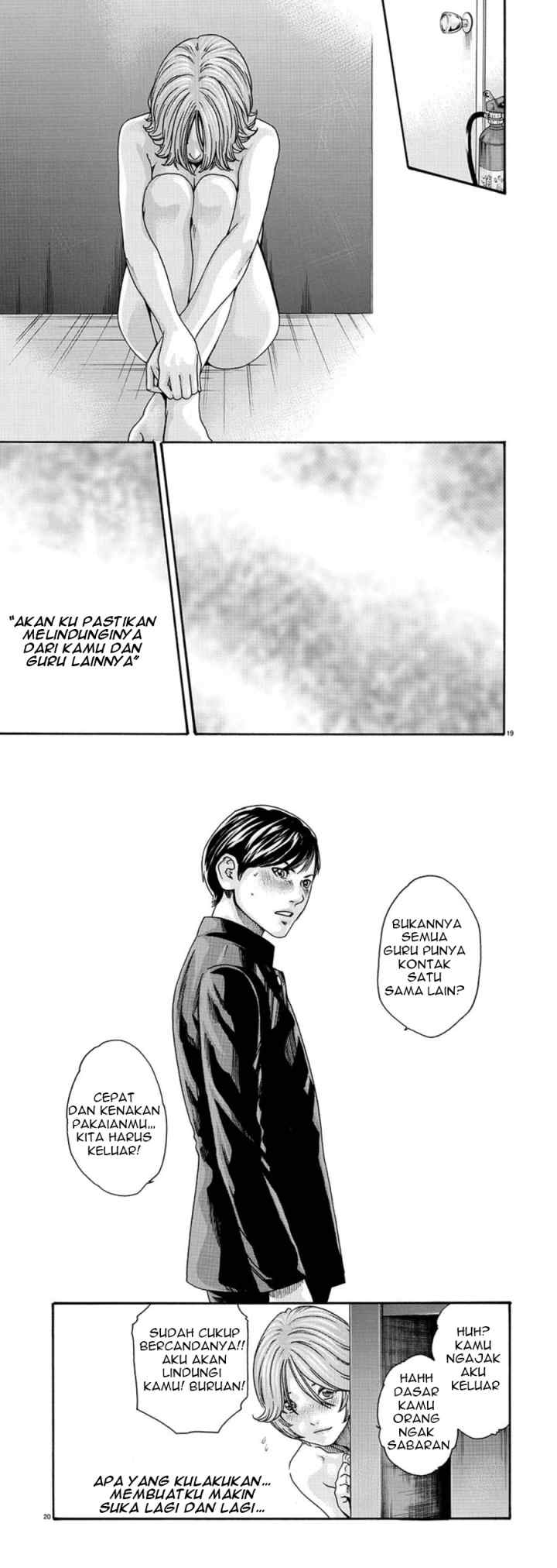 Hajimete no Sense chapter 6 halaman 10
