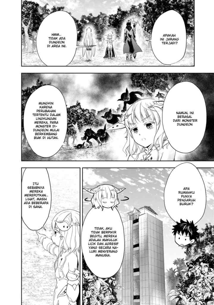 Ore No Ie Ga Maryoku Spot Datta Ken: Sundeiru Dake De Sekai Saikyou chapter 51 halaman 16