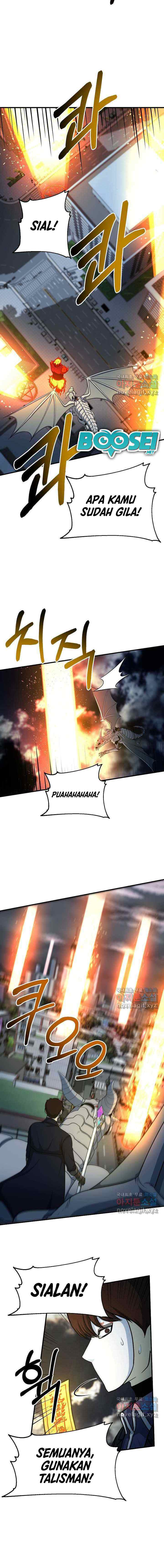 Dungeon House chapter 60 halaman 12