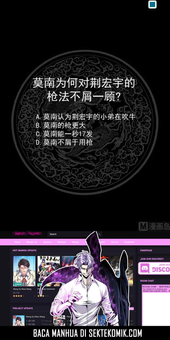 I Have a Dragon on My Body chapter 192 halaman 14