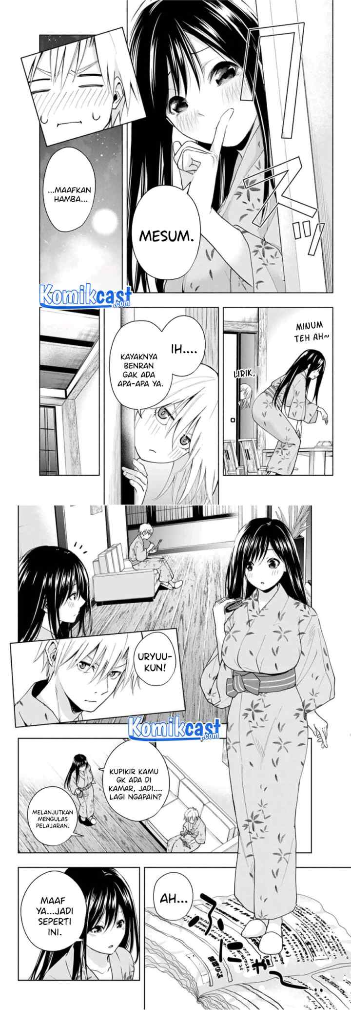 Amagami-san Chi no Enmusubi chapter 21 halaman 6