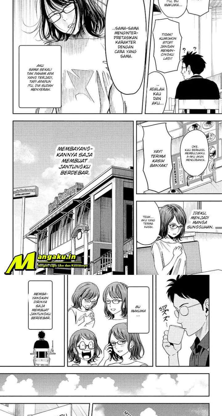 Witch Watch chapter 46 halaman 7