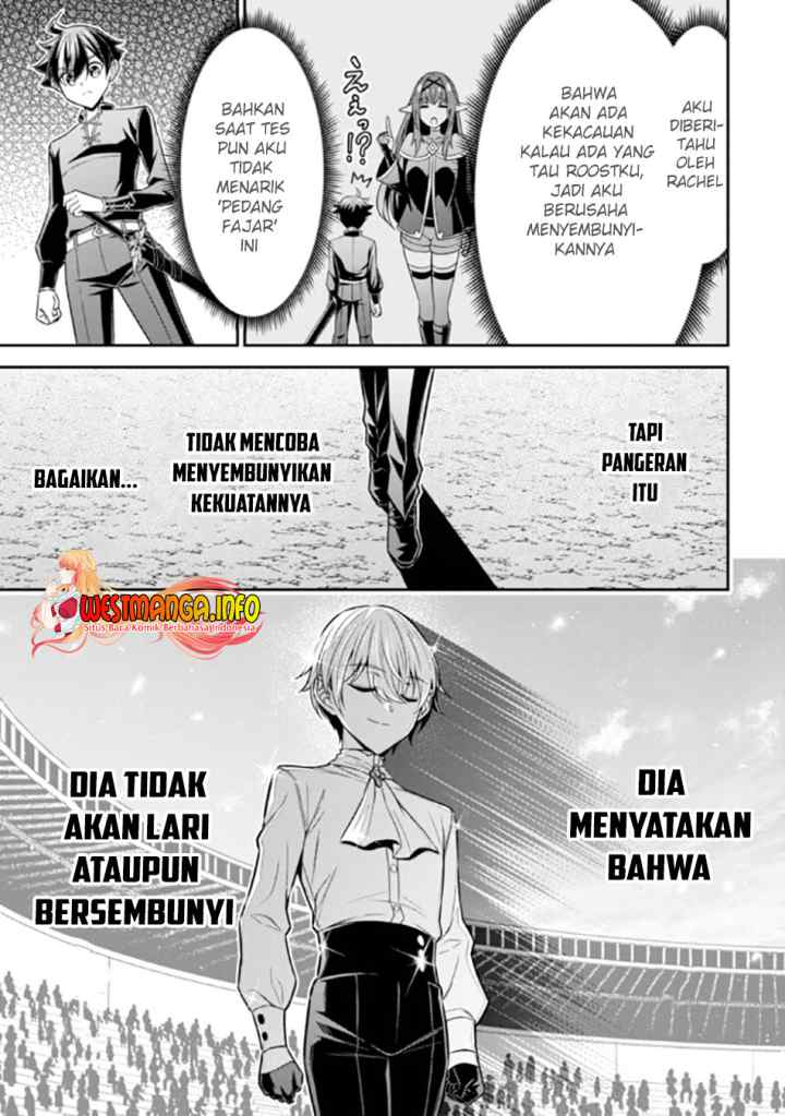 Tensei Gotoki De Nigerareru To Demo, Niisan? chapter 14.2 halaman 7