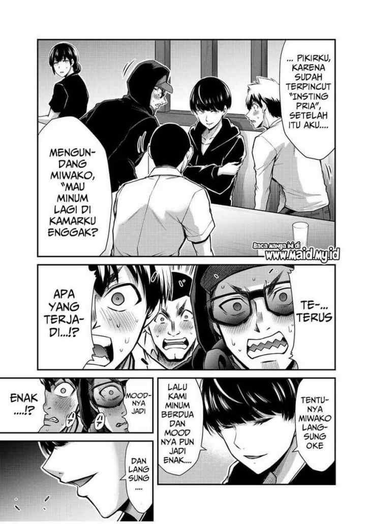 Guilty Circle chapter 45 halaman 13