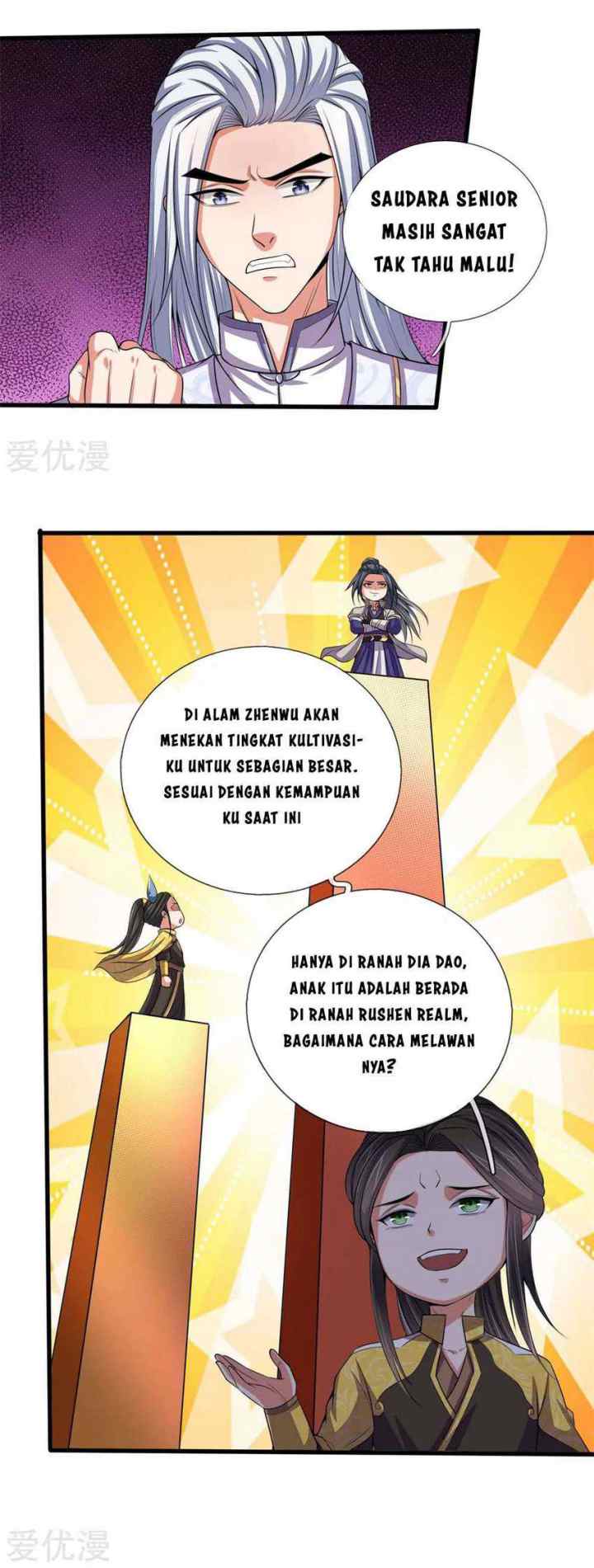 Shenwu Tianzun chapter 247 halaman 12
