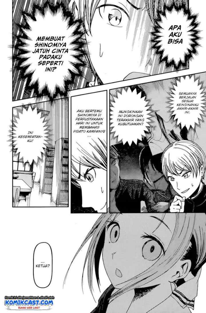 Kaguya-sama wa Kokurasetai: Tensai-tachi no Renai Zunousen chapter 63 halaman 9