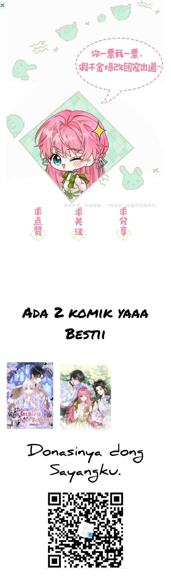 Transmigrated as the Masked Boss's Sister chapter 4 halaman 12