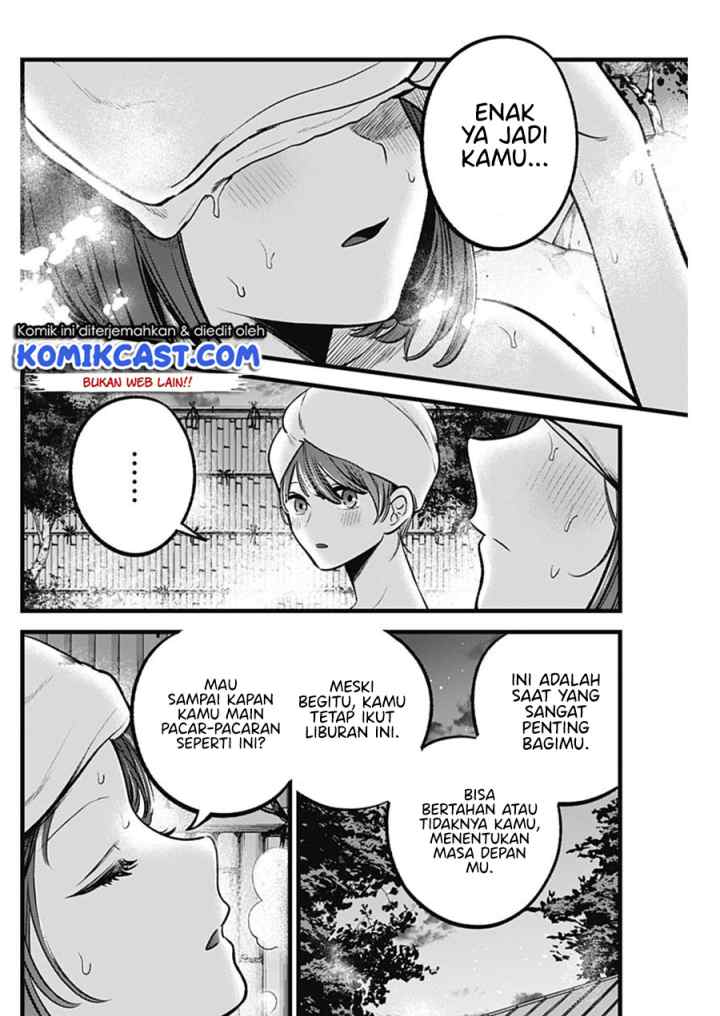 Oshi no Ko chapter 80 halaman 9