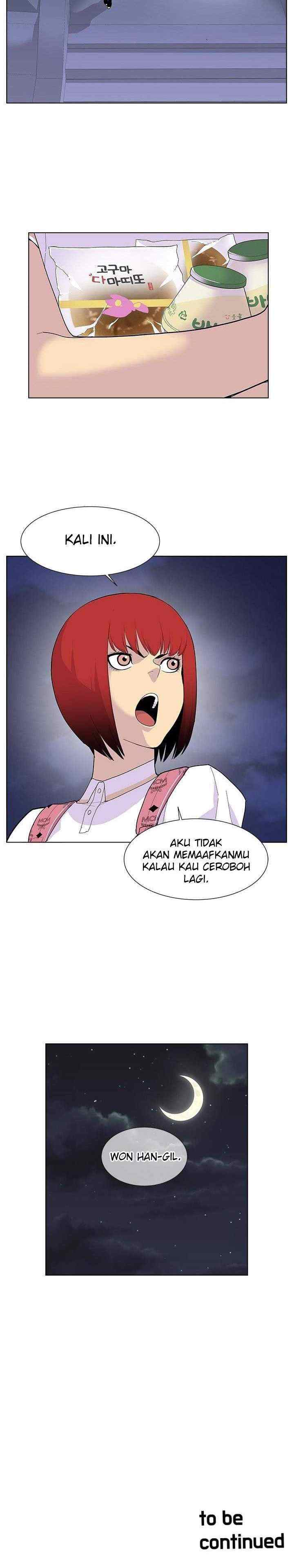 Gang of School chapter 49 halaman 19