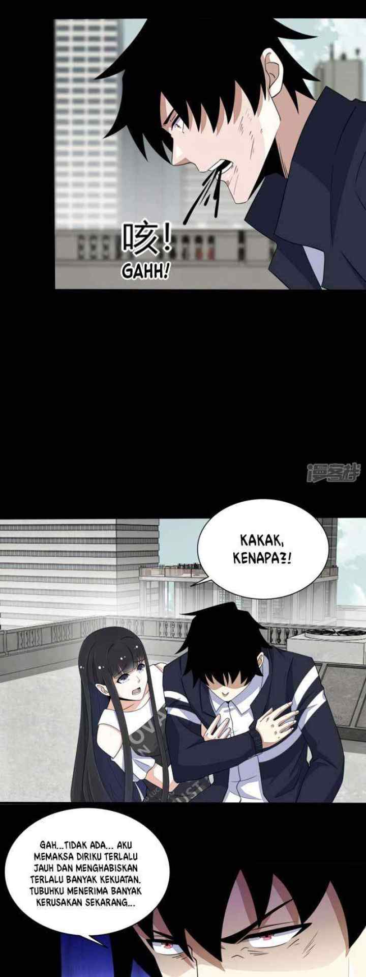 King of Apocalypse chapter 81 halaman 6