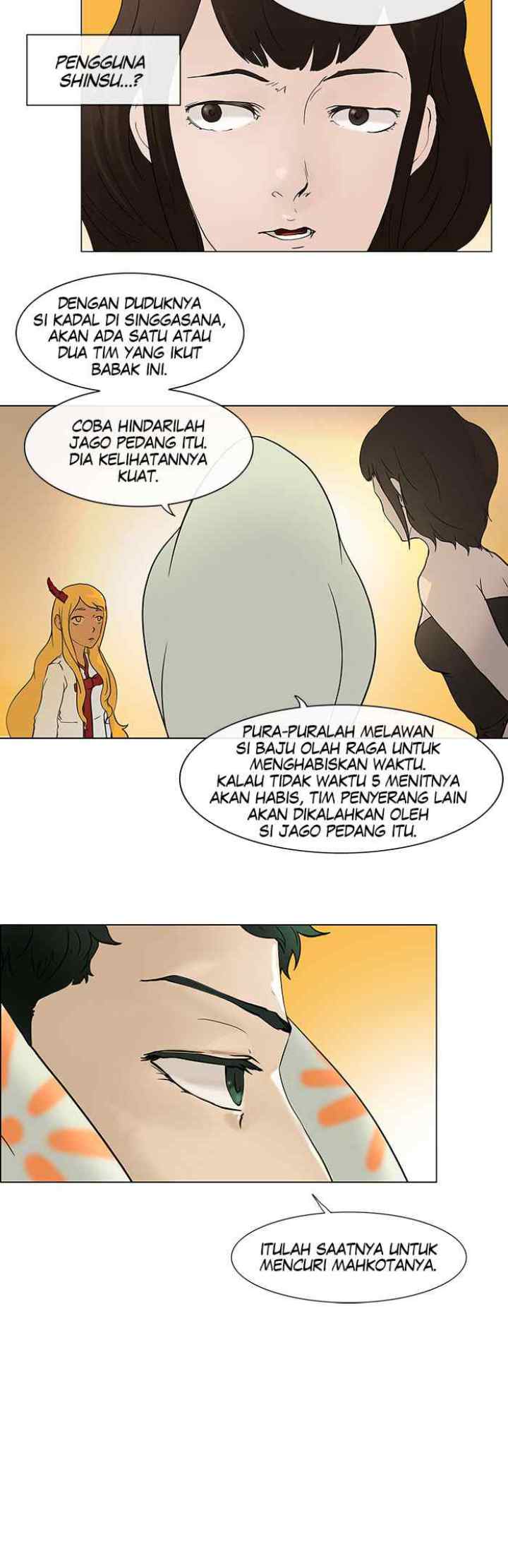 Tower of God chapter 17 halaman 6