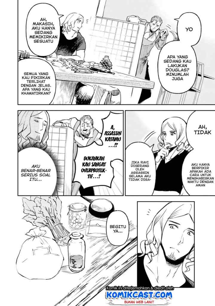 Boukensha License o Hakudatsu Sareta Ossan Dakedo Manamusume ga Dekita no de Nonbiri Jinsei chapter 12.5 halaman 9
