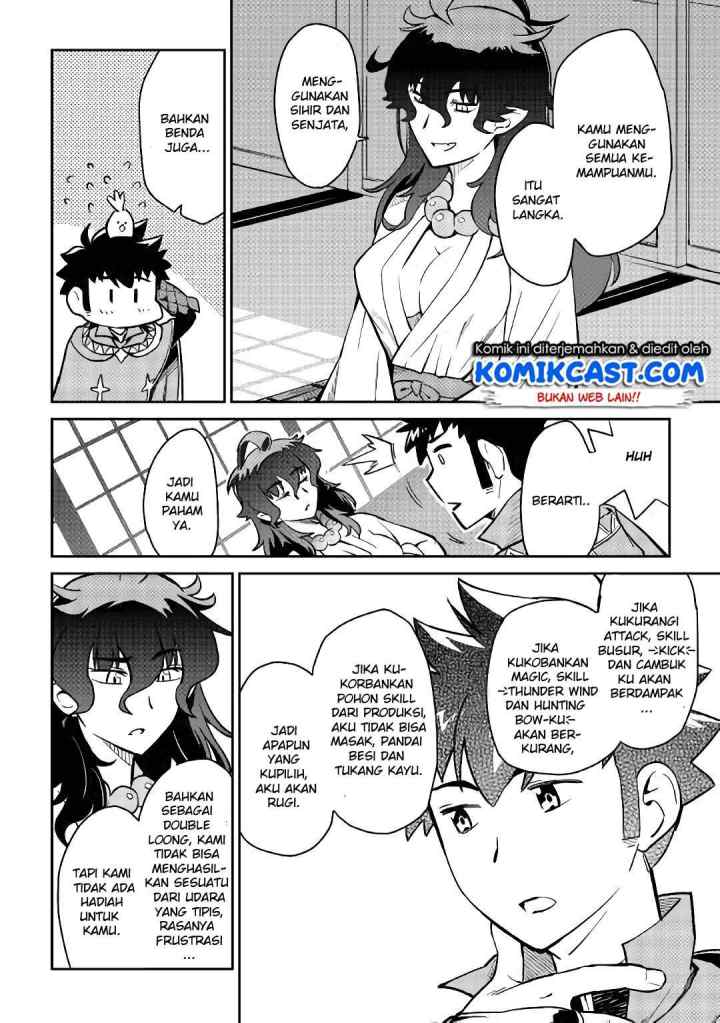 Toaru Ossan no VRMMO Katsudouki chapter 46 halaman 9