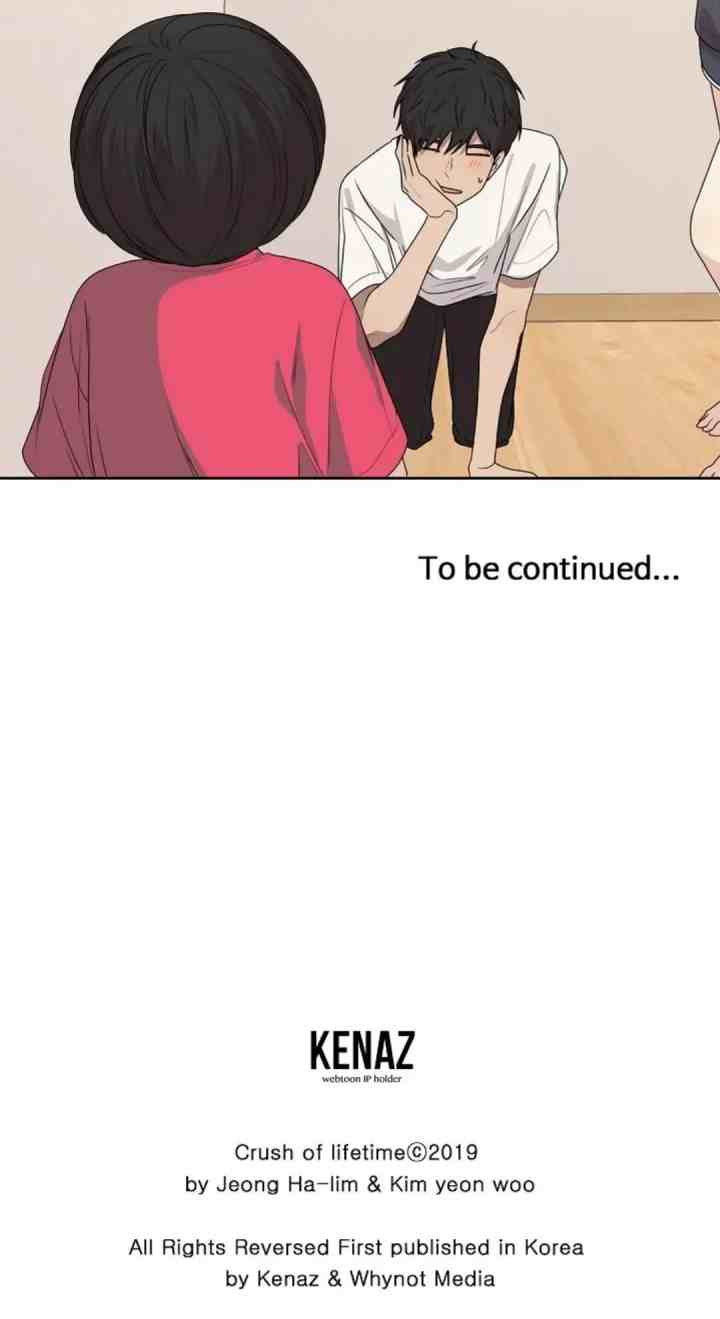 The Omniscient Point of View of an Unrequited Love chapter 65 halaman 16