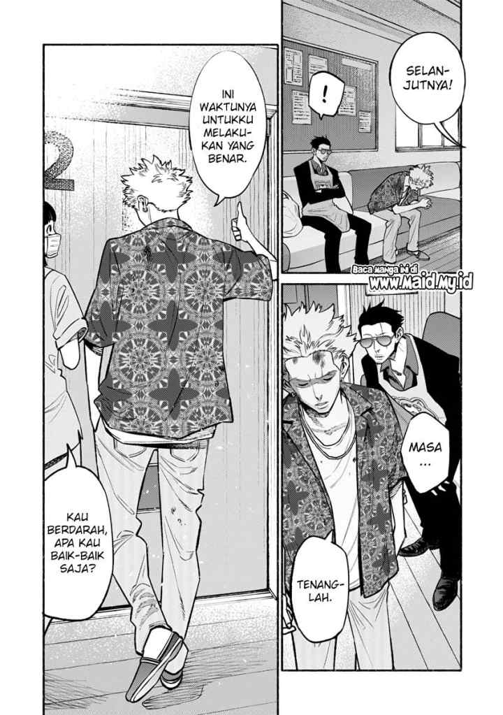 Gokushufudou: the Way of the House Husband chapter 52 halaman 13