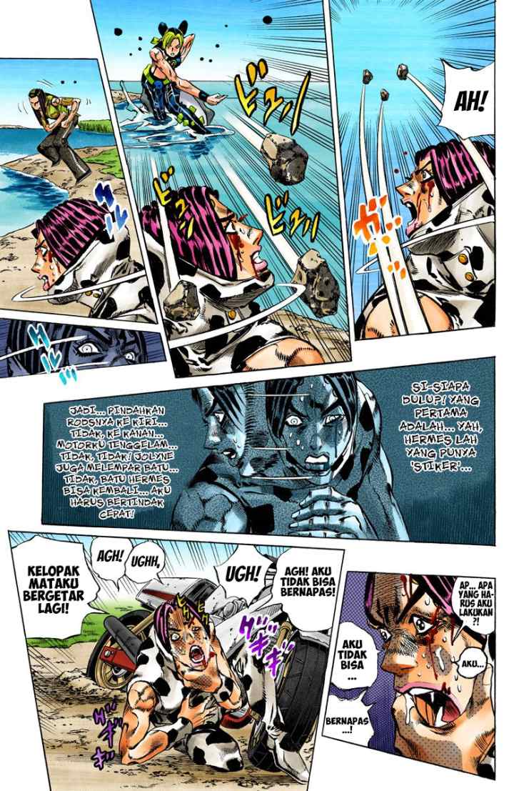 JoJo no Kimyou na Bouken - Stone Ocean chapter 114 halaman 10