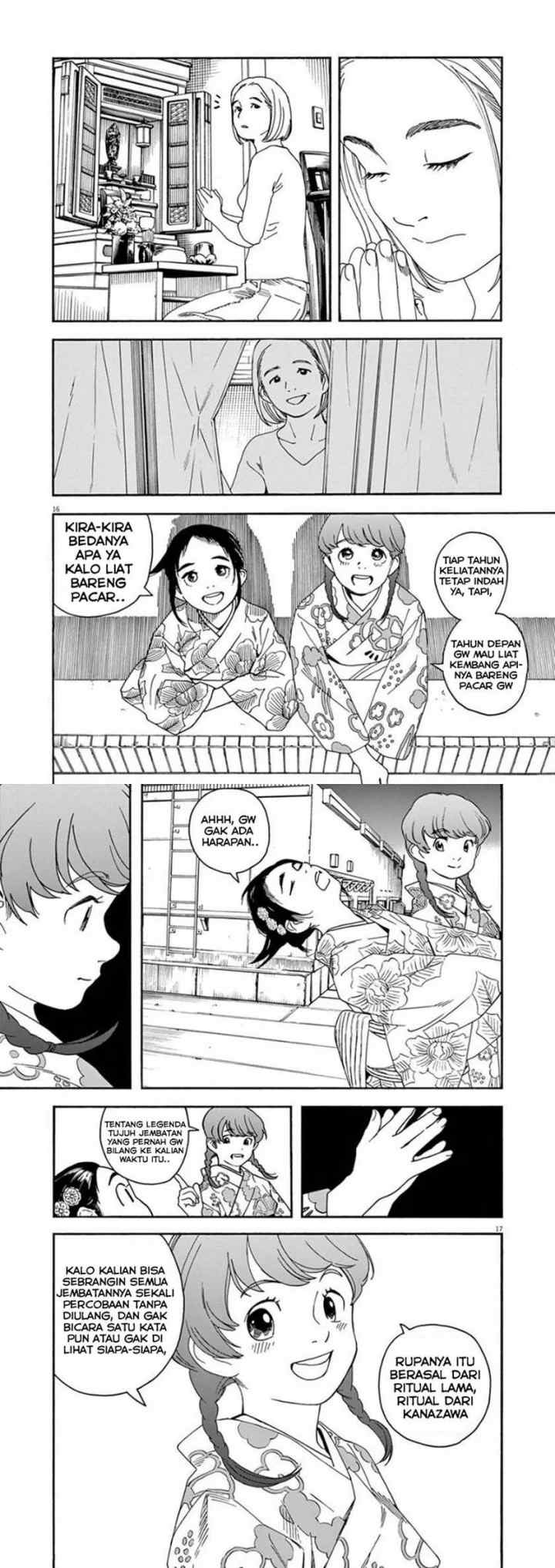 Kimi wa Houkago Insomnia chapter 25 halaman 8