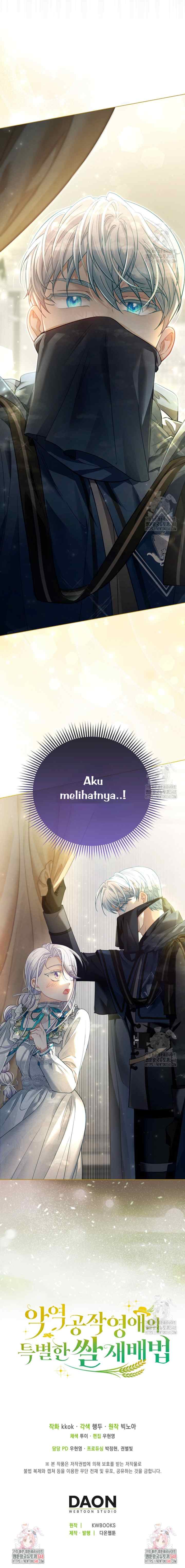 The Villainous Duke's Daughter's Special Rice Cultivation Method chapter 47 halaman 19
