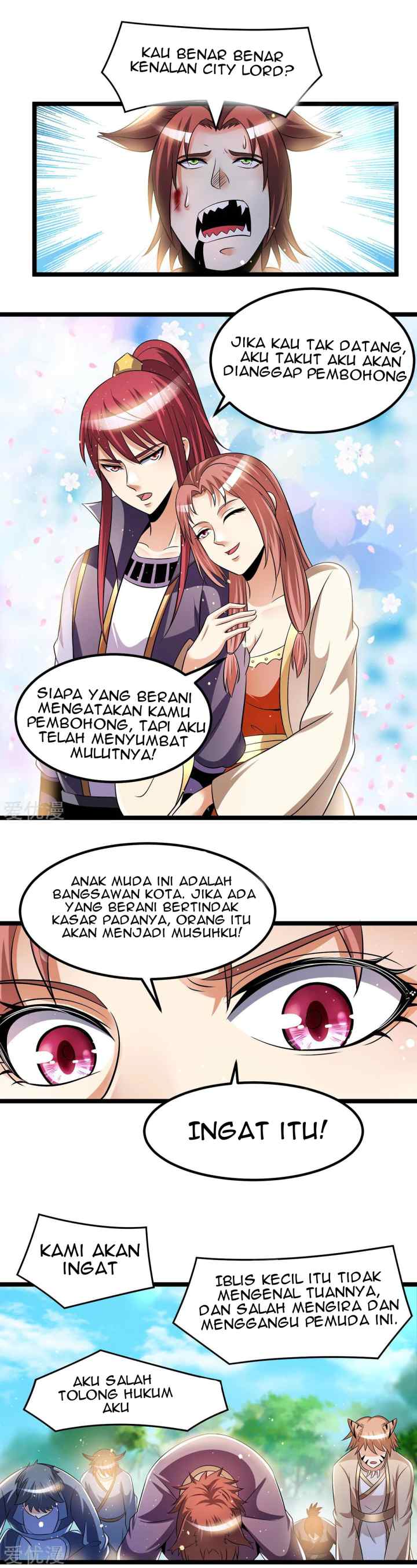 Dushi Xian Wang chapter 196 halaman 6