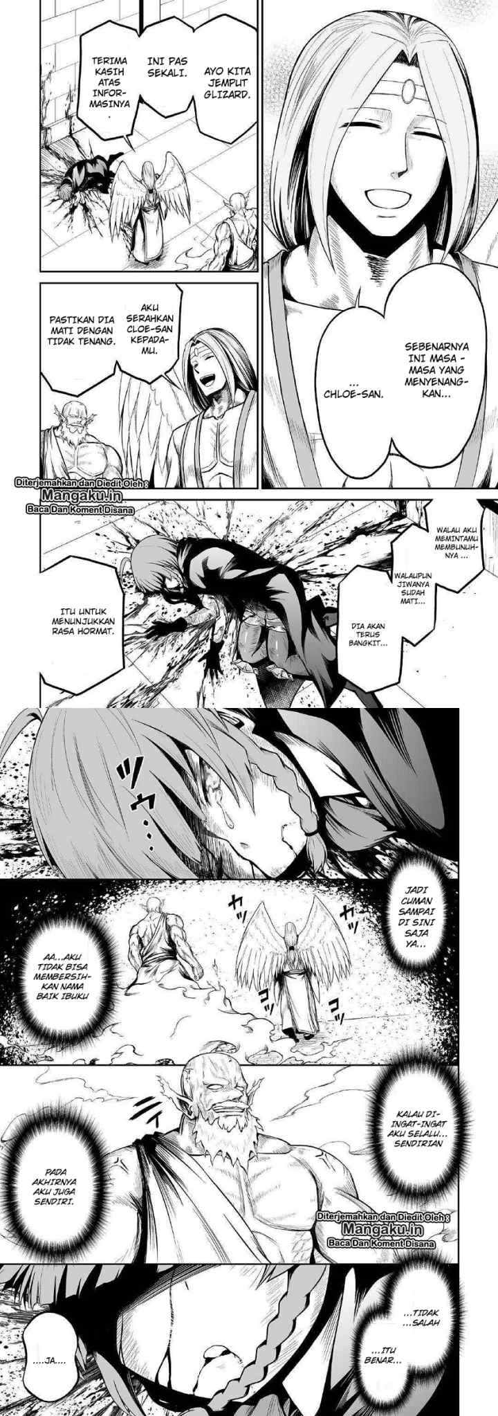 Jaryuu Tensei chapter 23 halaman 12